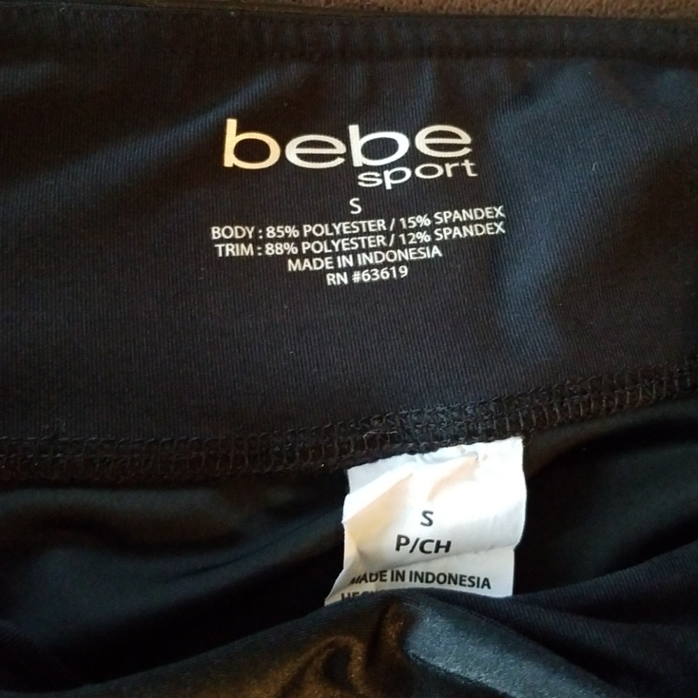 Workout pants - Picture 3 of 3